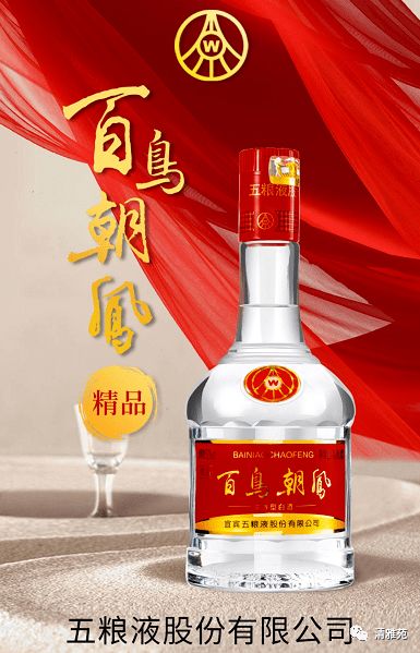 雙十二普惠購(gòu)物節(jié)來襲 烈酒與甜味的完美邂逅