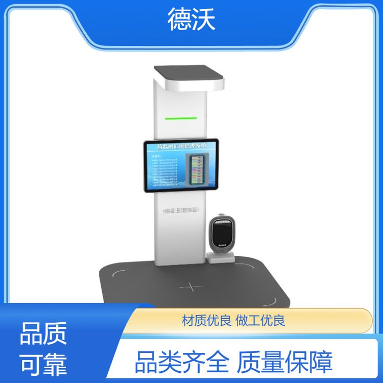 北斗三代船載智能終端 賦能智慧航運(yùn)，開(kāi)啟精準(zhǔn)信息服務(wù)新時(shí)代